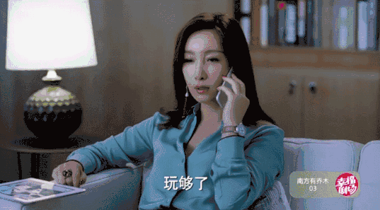 假如这六个“女魔头”都在同一个公司，谁能当老大？