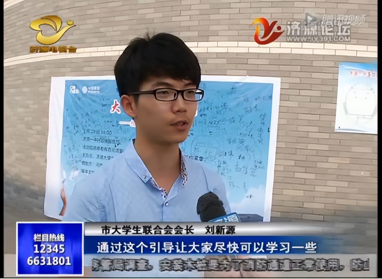 超牛！这8位名企董事长、执行董事，竟毕业于江苏同所高校