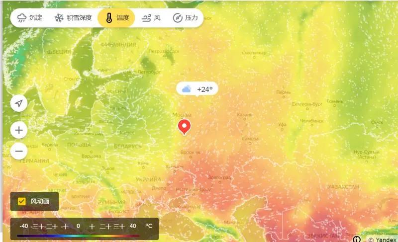 天气组图带你看俄罗斯强大的科技公司