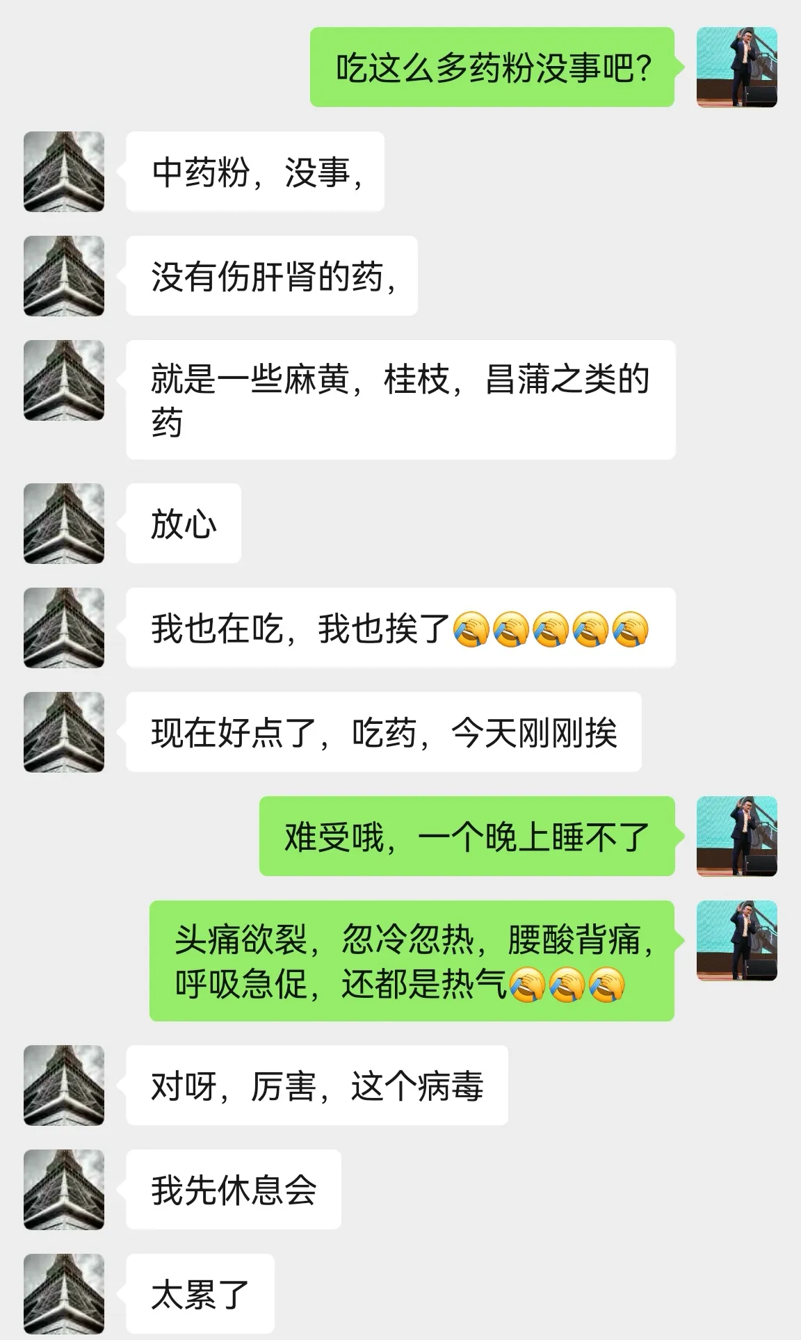 刚吃完退烧药高烧还能吃布洛芬吗(如果阳了发高烧就一定要吃布洛芬退烧药吗？)