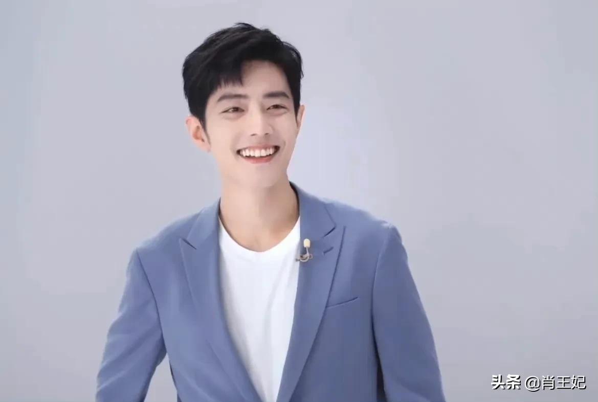 肖战他可真帅啊,帅到没边呀,这身材比例可太完美了