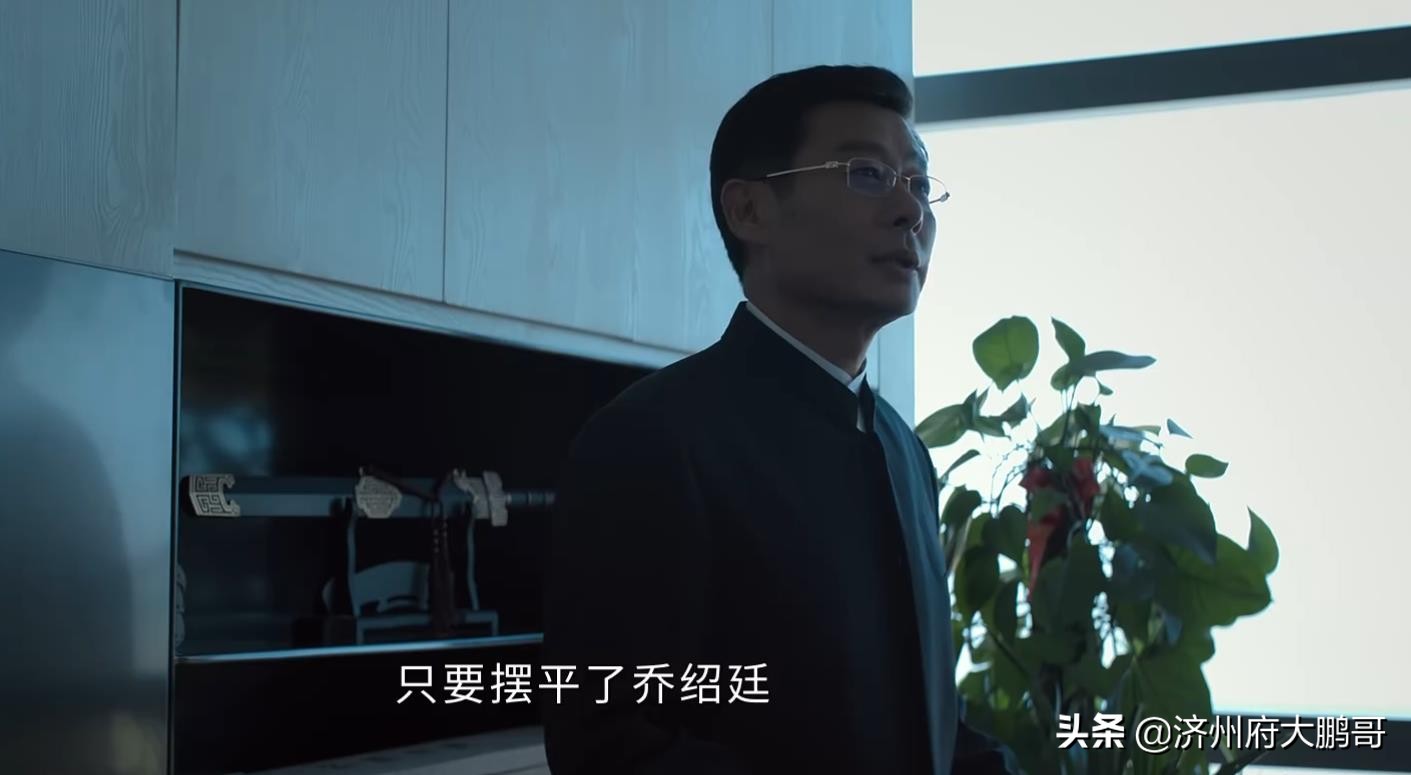 电视剧《庭外》：罗晋表现惊艳，李光洁李宗翰焦俊艳等人毫不逊色