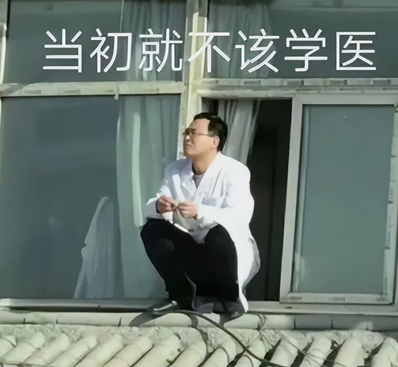 医学类各方向，都有哪些大学值得报考呢？专业评比表上一目了然