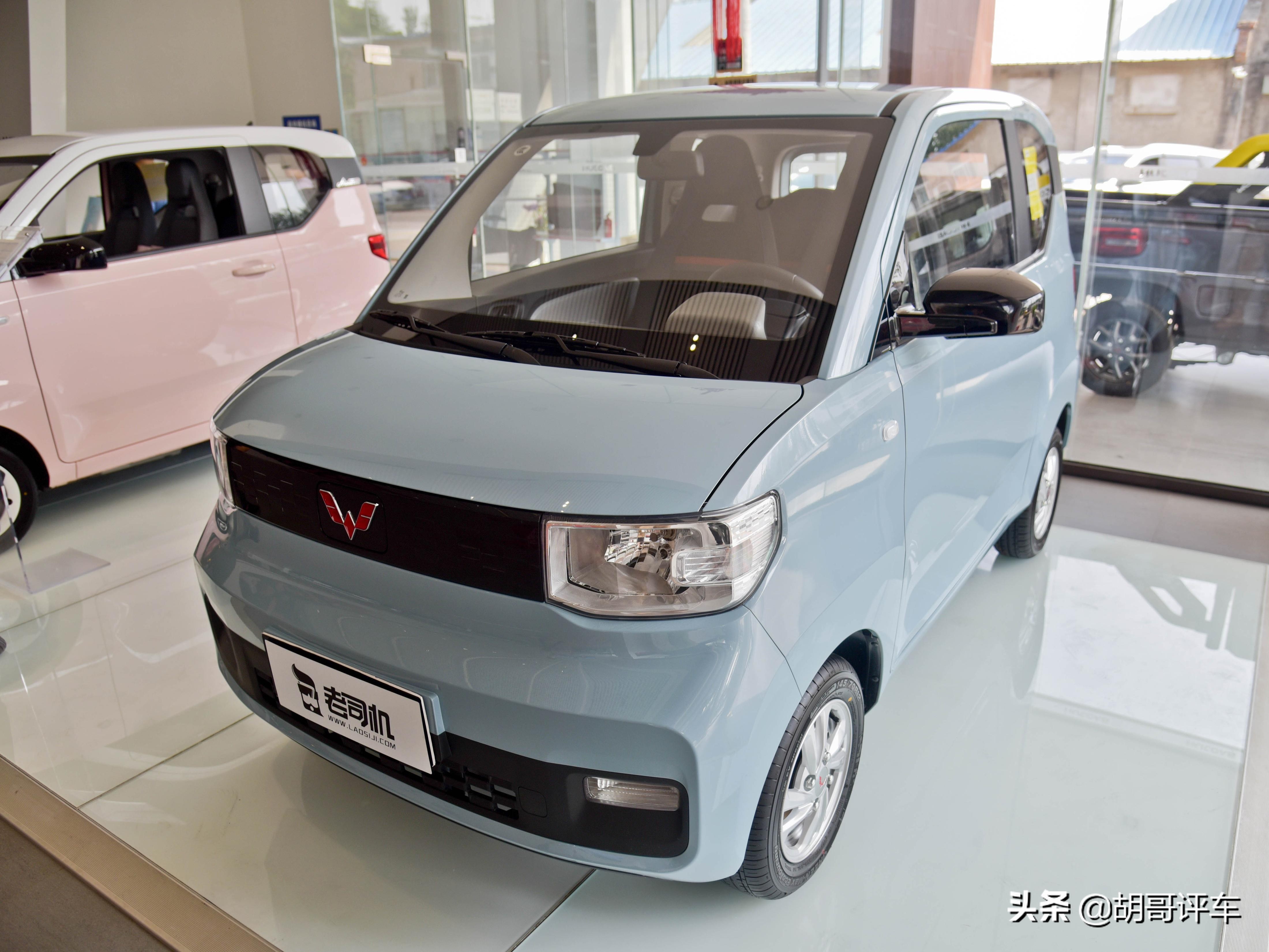 五菱宏光mini油电两用车多少钱(2.88万起售,双门后驱)_【读车号】