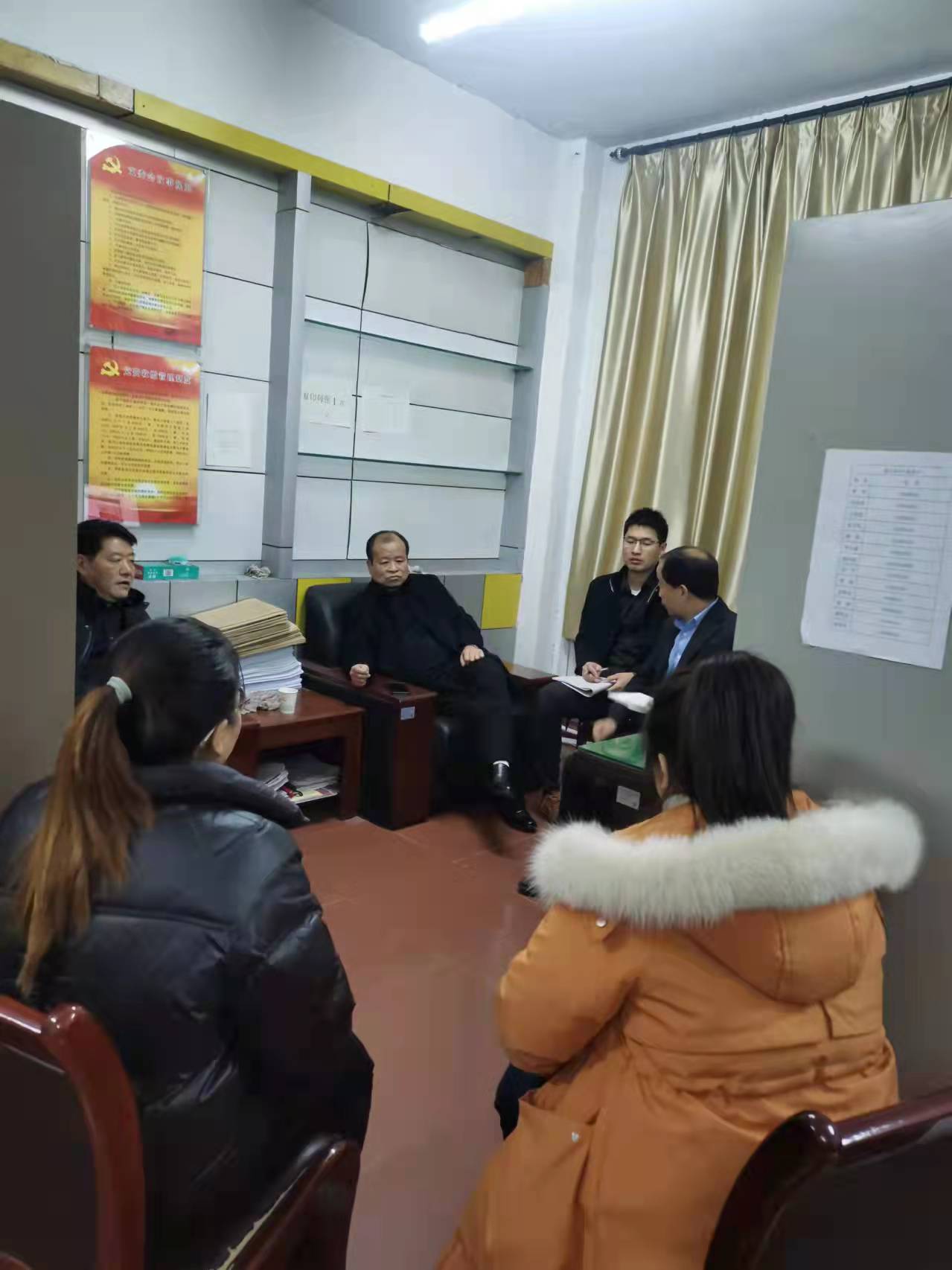 西安临潼法院：新年上班第一天，凝心聚力谱新篇
