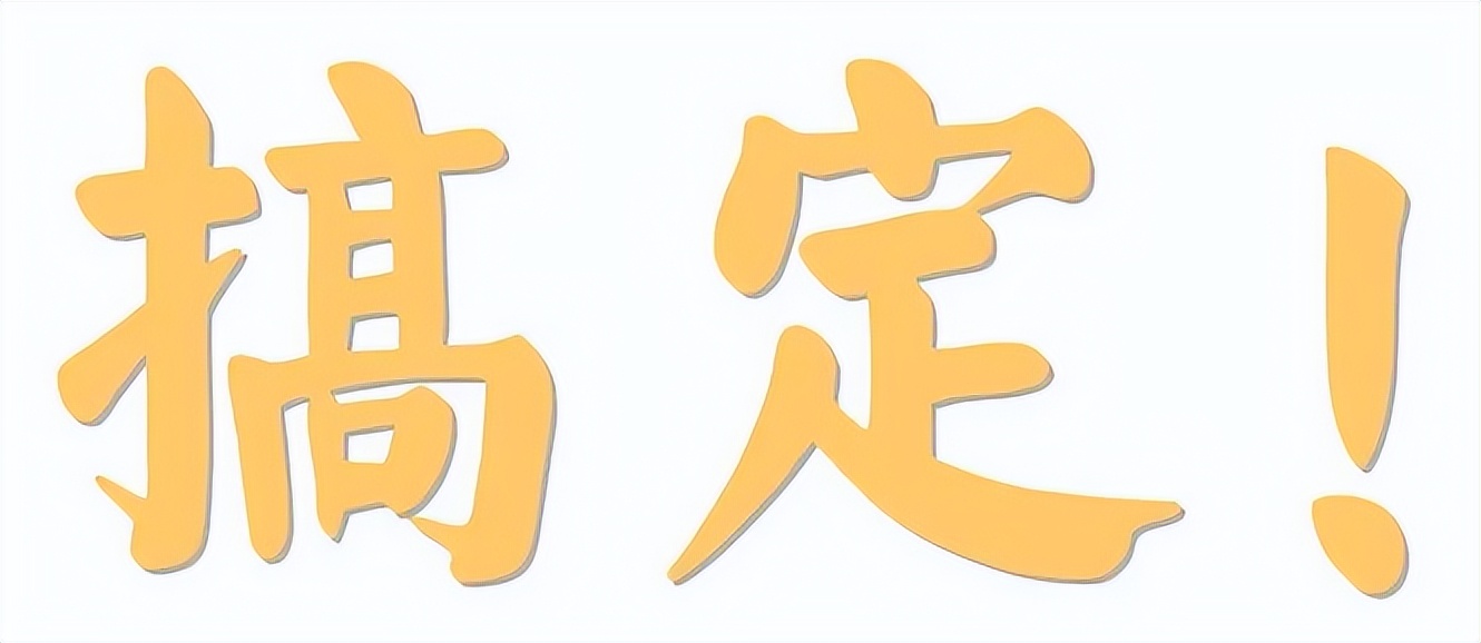 牛肉一炒就老？腌制时加点它，比豆腐还嫩滑！