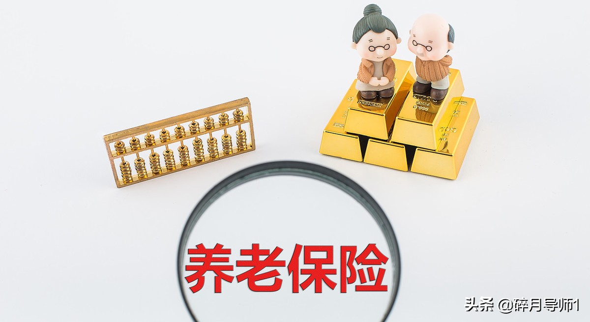灵活就业人员缴费15年，档次为100%，养老金能有3000元吗？