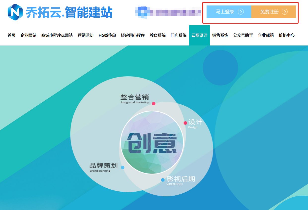 设计小白怎么设计自己的名片？
