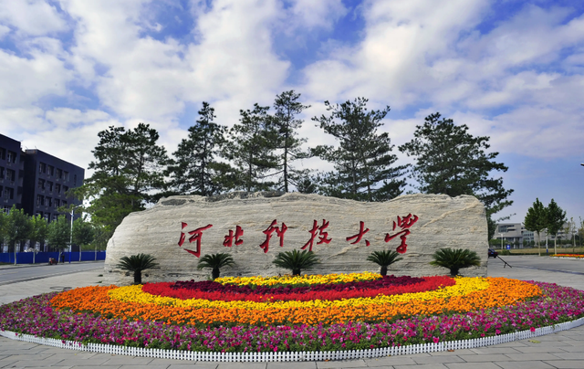 参加2022年高考，多少分才能上211大学？高中班主任给出“指南”