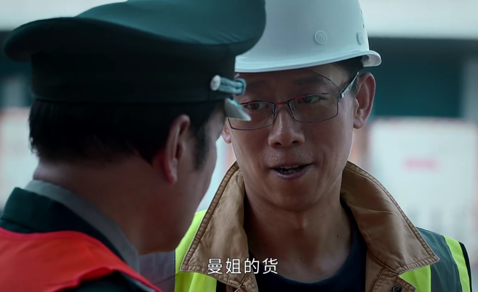 《庭外》：罗晋的皱纹，万茜的脸，这部剧的滤镜好真实