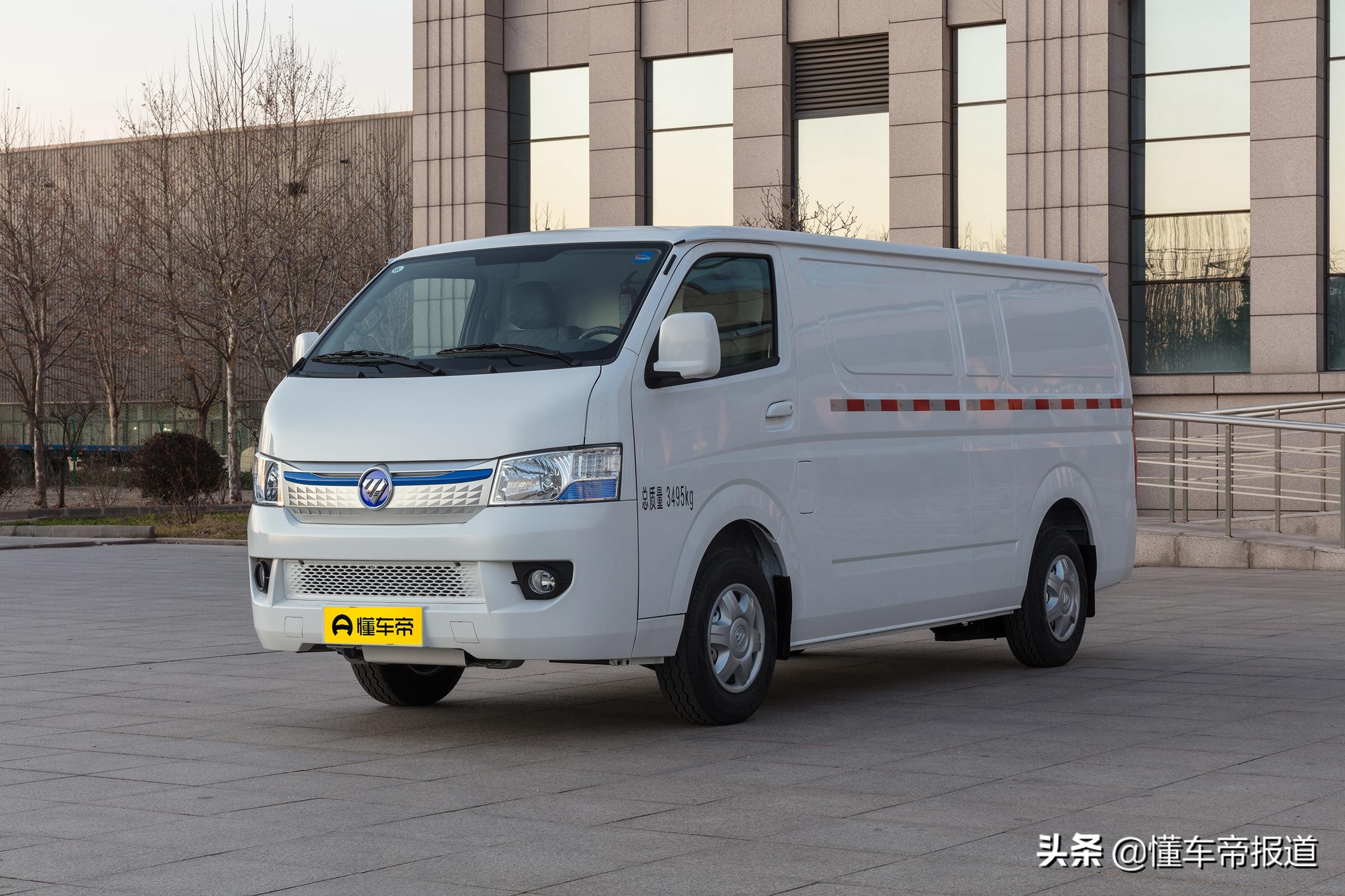 新车增程版金杯售价2687万元金龙龙耀8l新车型上市