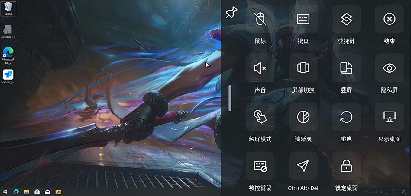 遠(yuǎn)程控制軟件哪個(gè)好用？ToDesk、向日葵、 TeamViewer 超詳細(xì)橫評(píng)