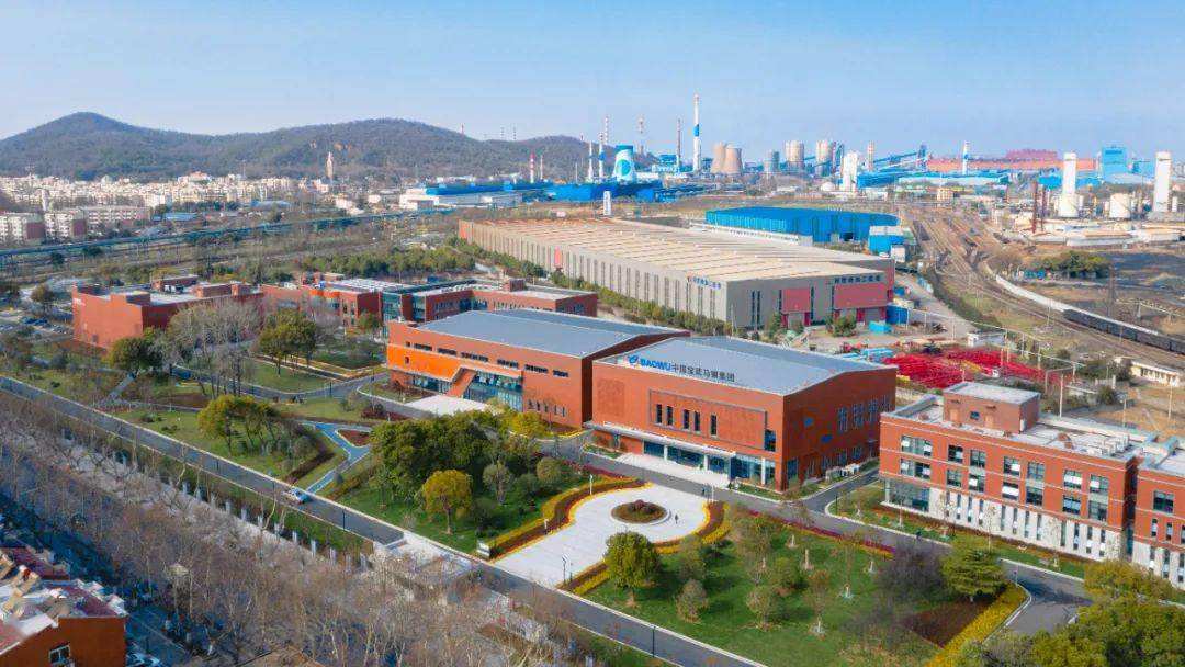 安徽工业大学：位于小而美的马鞍山，有新兴本科专业可以选择报考