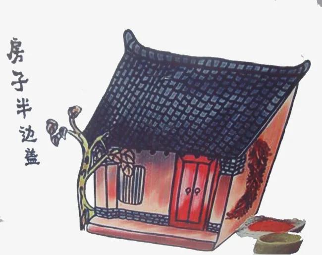 陜西人人皆知的“八大怪”
