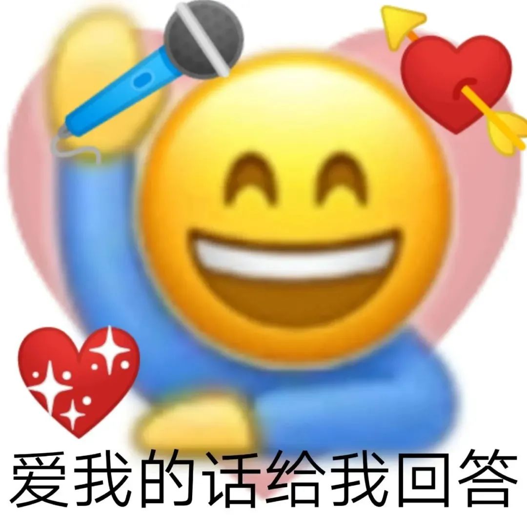 我们在人生的更高处见吧