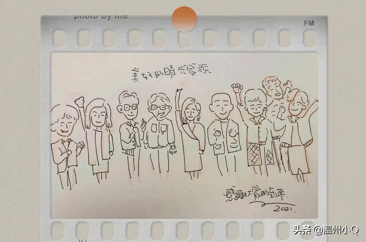 看完浪姐3姐姐们的字迹，差距真不是一般的大