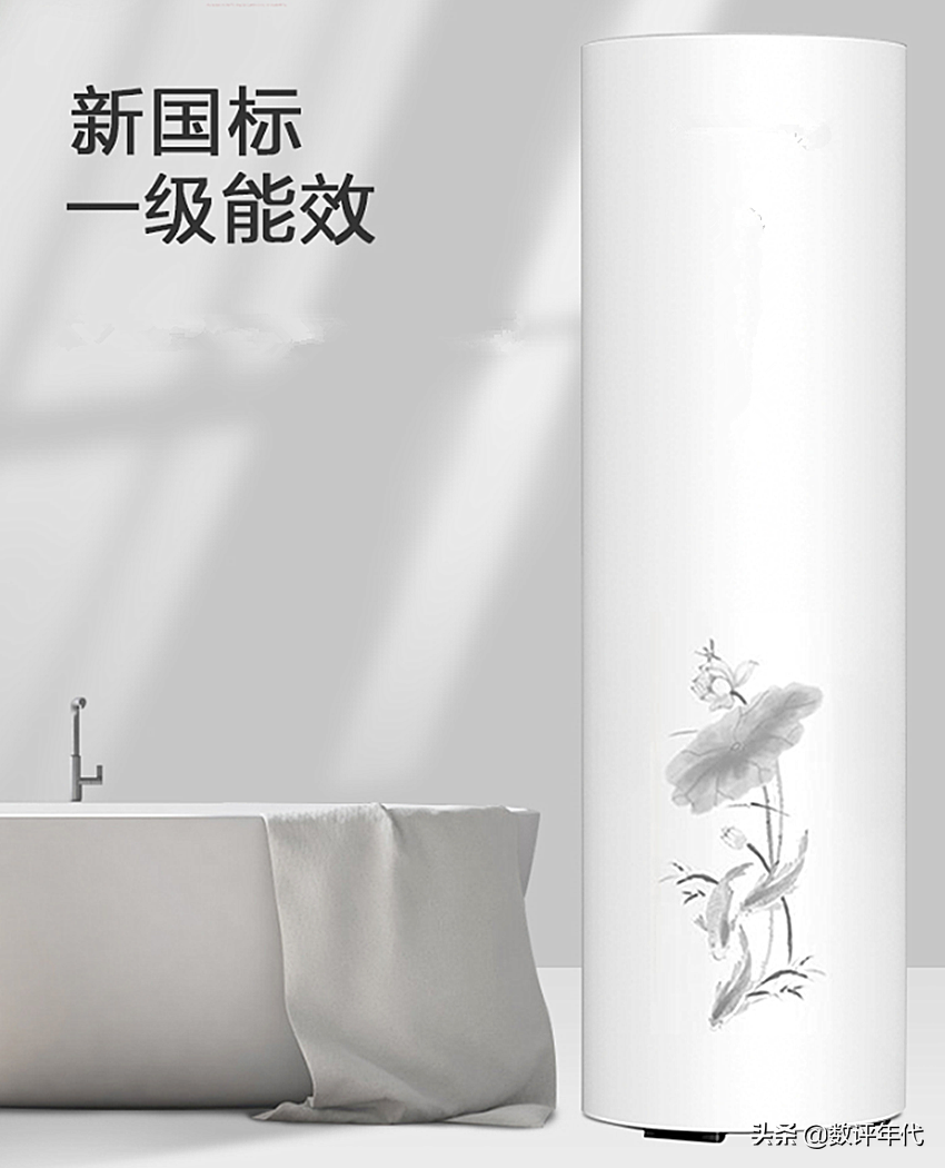 看！这是格力“空调”吗？能制热和制冷吗？答：它是一款洗澡神器