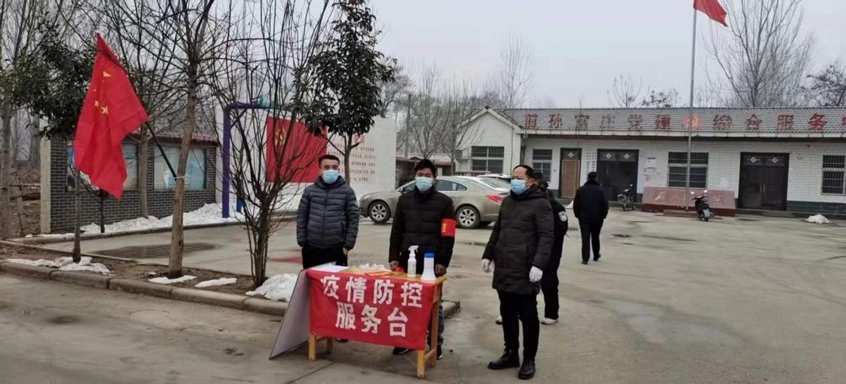 袁坊乡成立疫情防控“党员突击队”筑牢群防群治防线