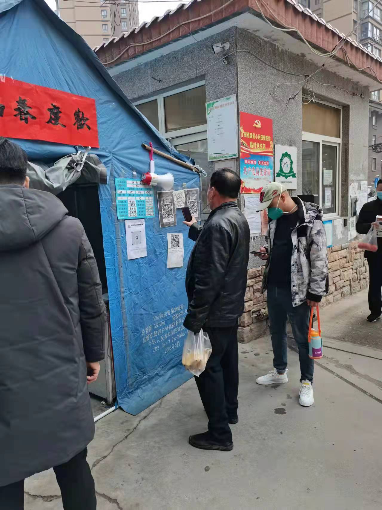 西安临潼法院：新年上班第一天，凝心聚力谱新篇