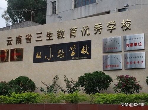 不暴力不虐待，这所学校是如何成功帮助近3000名“问题学生”的？