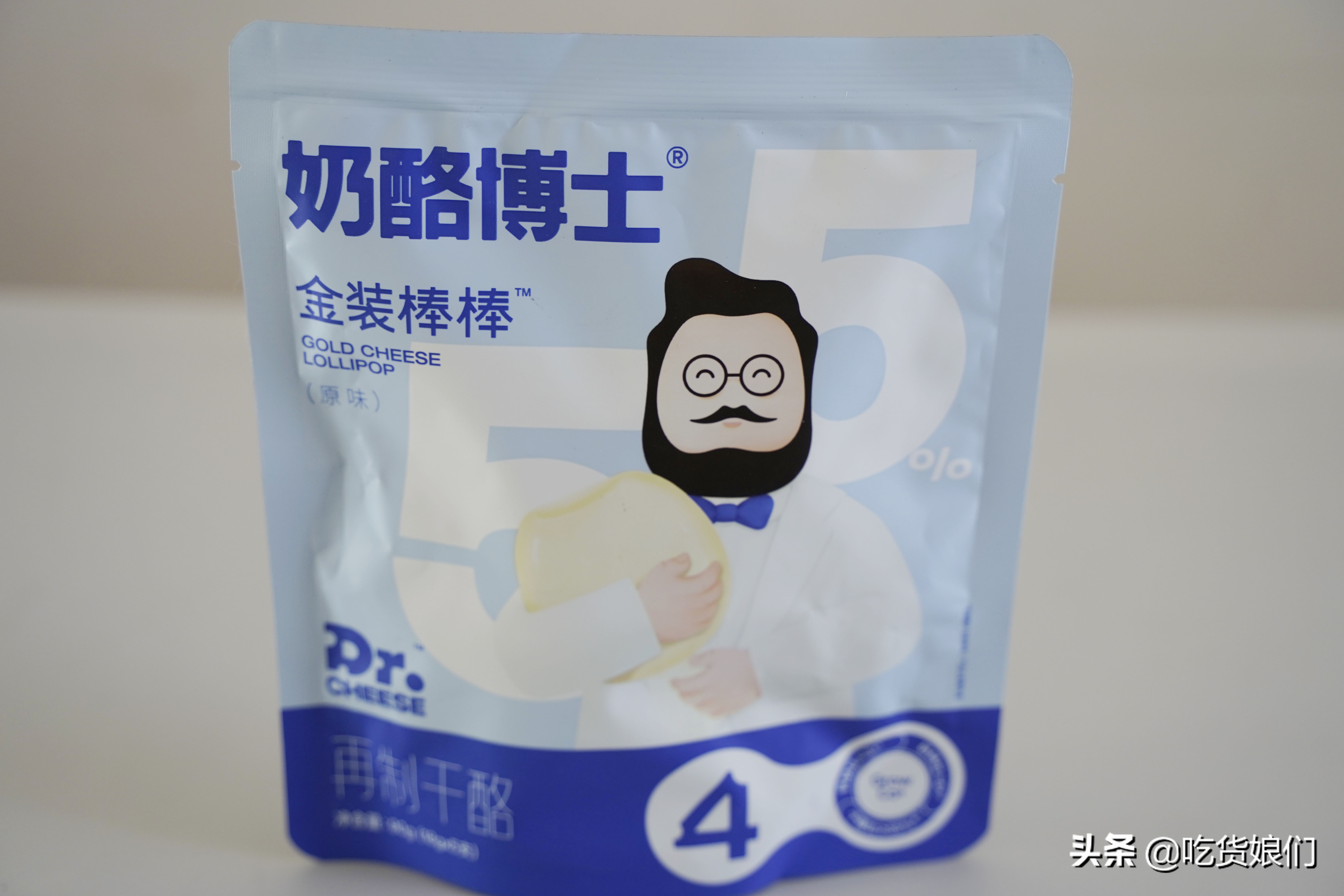 奶酪棒是真营养还是智商税？15款热销儿童奶酪棒横评，告诉你答案