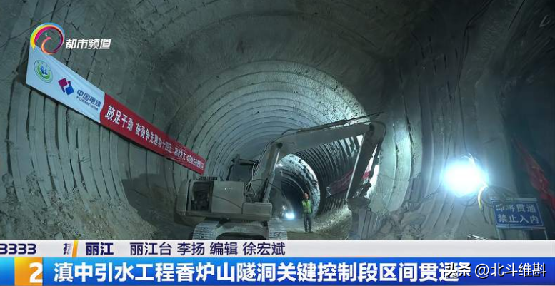 如何将雅鲁藏布江的水调到金沙江？基建狂魔的极限考验