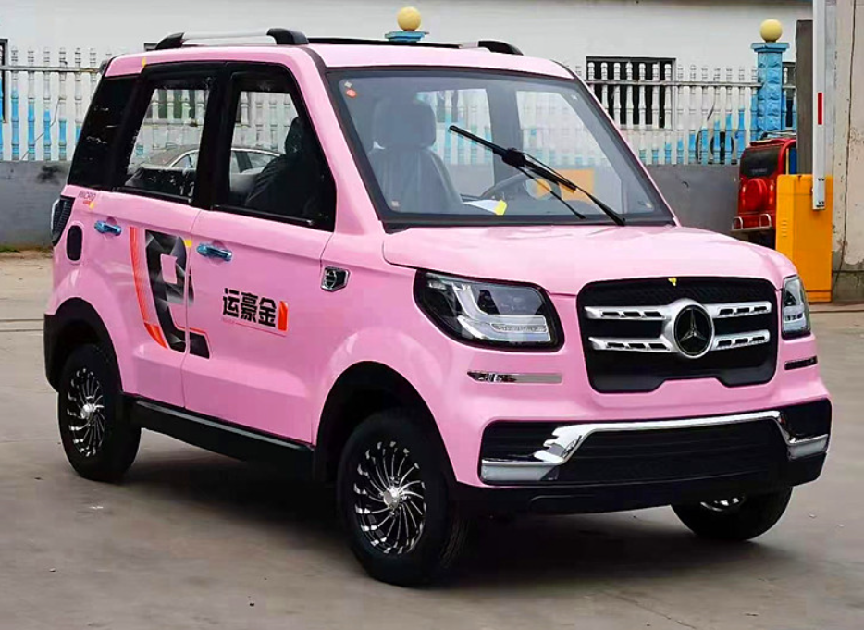 老头乐的大哥，挂着大奔车标的新能源老年代步车你见过吗？