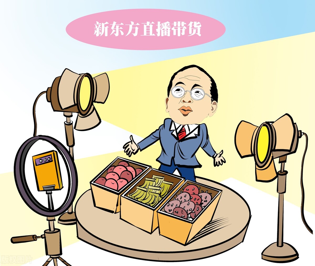 什么是抖音运营？新时代的船将承载我们每个人找到OnePiece 大宝藏