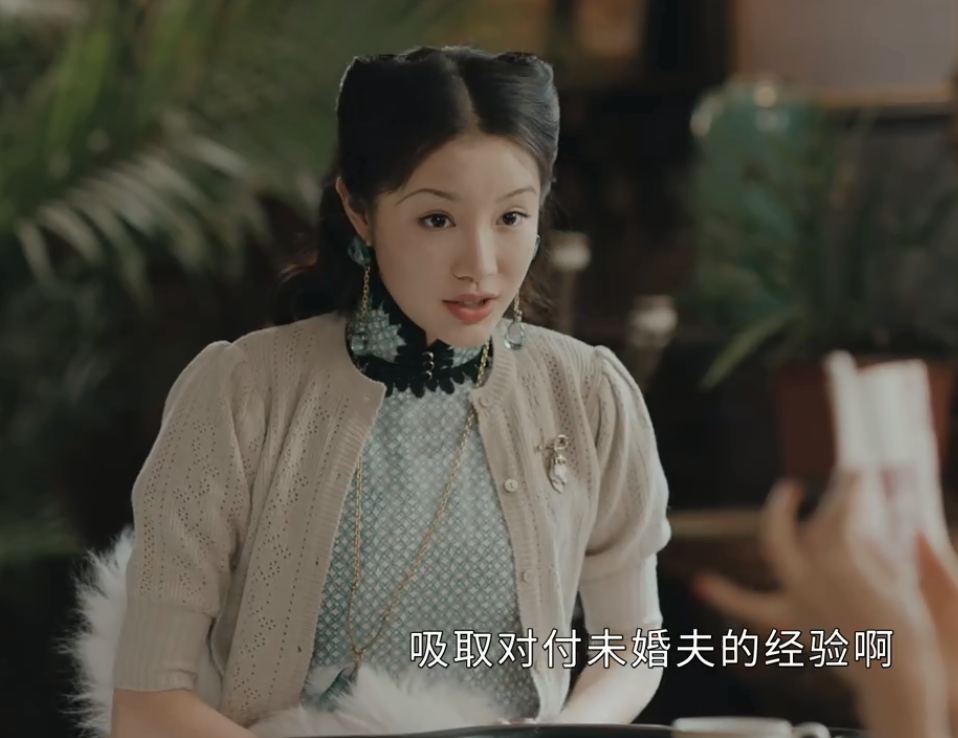 《传家》:易钟玉为何结婚？父亲遗愿，唐凤梧忠贞不二，打翻醋坛