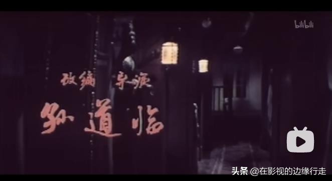 提起《雷雨》——无论从哪个角度讲，这个电影我算是看熟了……