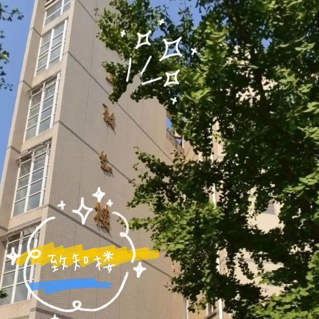 重庆超“有颜”大学！坐拥研究中心“全国唯一”，拥有价值超20万的神仙月季！