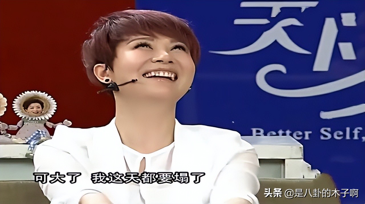 宇宙的尽头是编制，除了宁静，原来这些实力派演员也曾没考过？