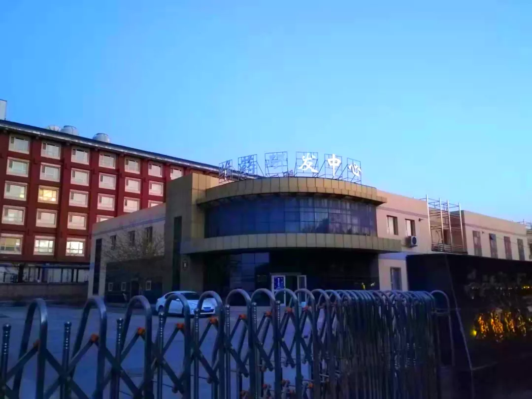 准字号产品文号,其中有7个国家医保品种:通滞苏润江胶囊,祖卡木颗粒