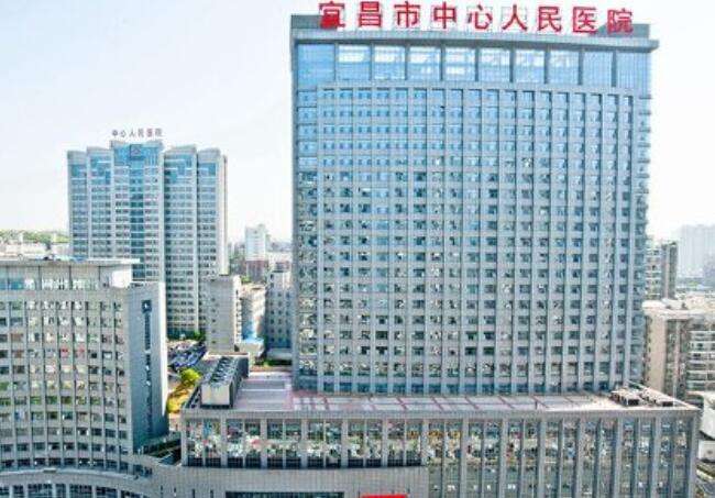 湖北省宜昌市比较好的10所医院