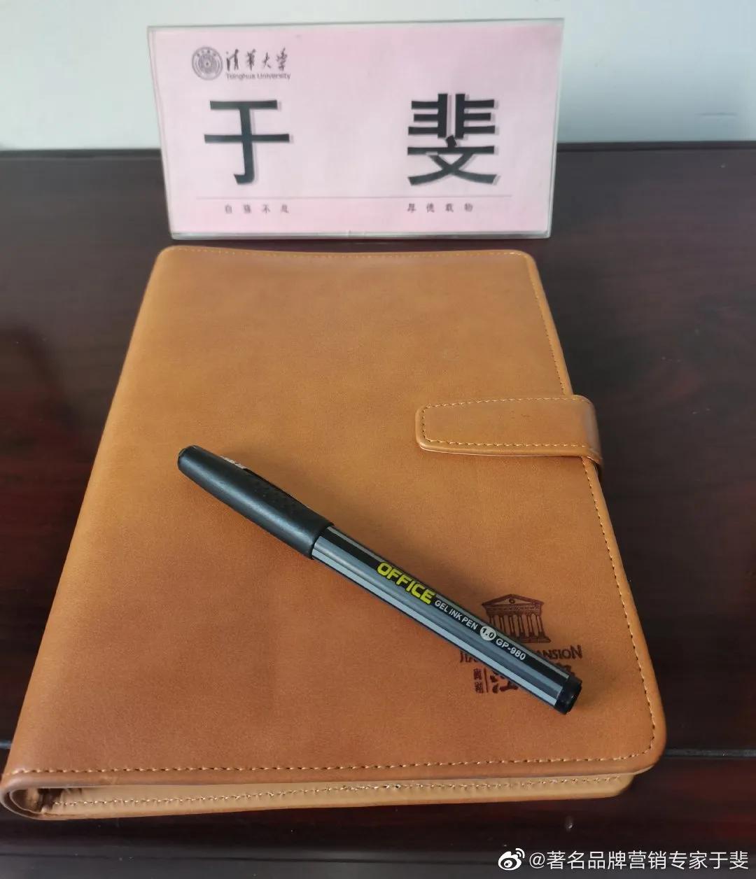 于斐老师谈：民营医院要走好自己发展的路，应避免哪些短板？