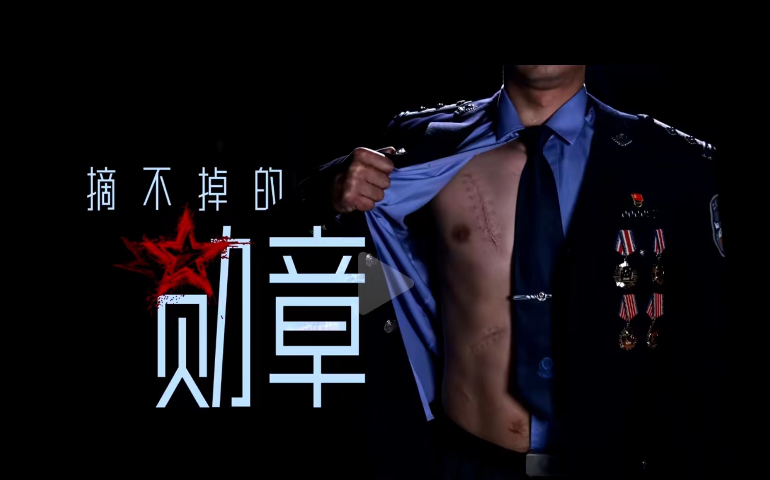 滑天下之大稽，昔日吸毒艺人再获影帝头衔