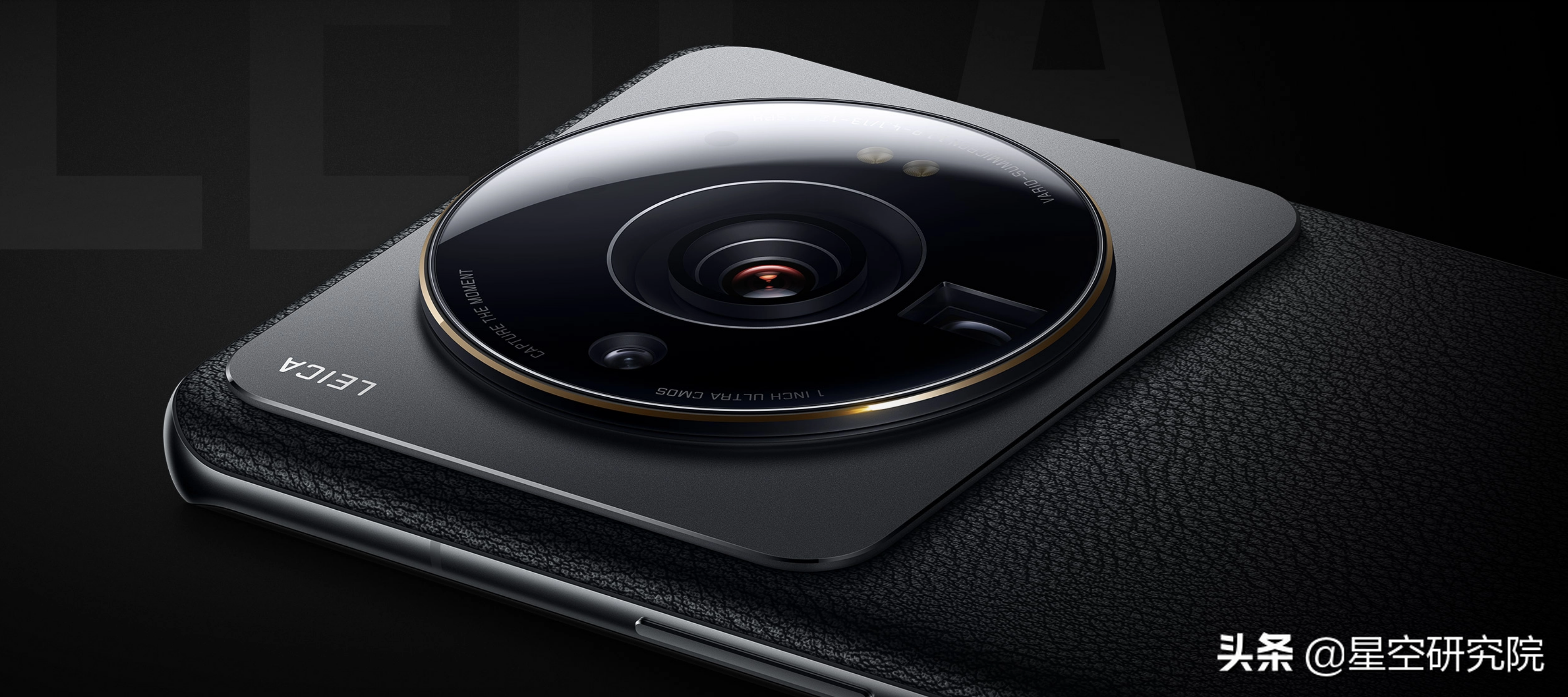 小米12S Ultra，新一代电磁炉？