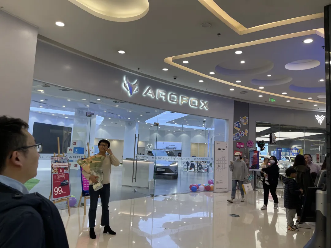 新能源汽車購物中心爭奪戰打響？看山東如何玩轉新業態