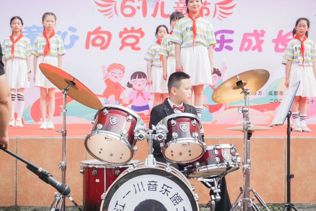 童心向党 快乐成长四川省成都市双流区彭镇小学