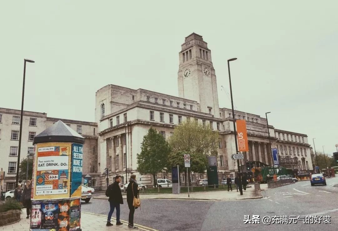 我，双非本科，逆袭拿到全奖留学去Top10名校