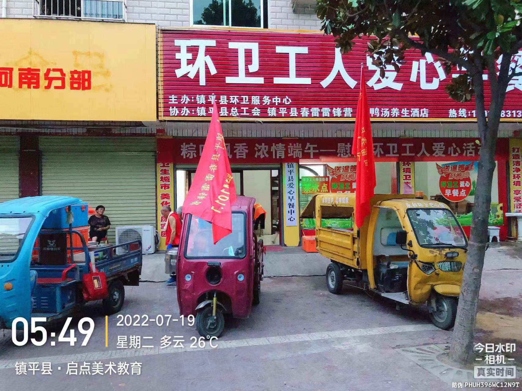 ǺϣƽΪṩѰͣѾ1015