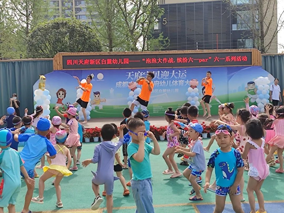 向阳花开｜天府师大一中教育集团5月特色活动剪影（总第六期）