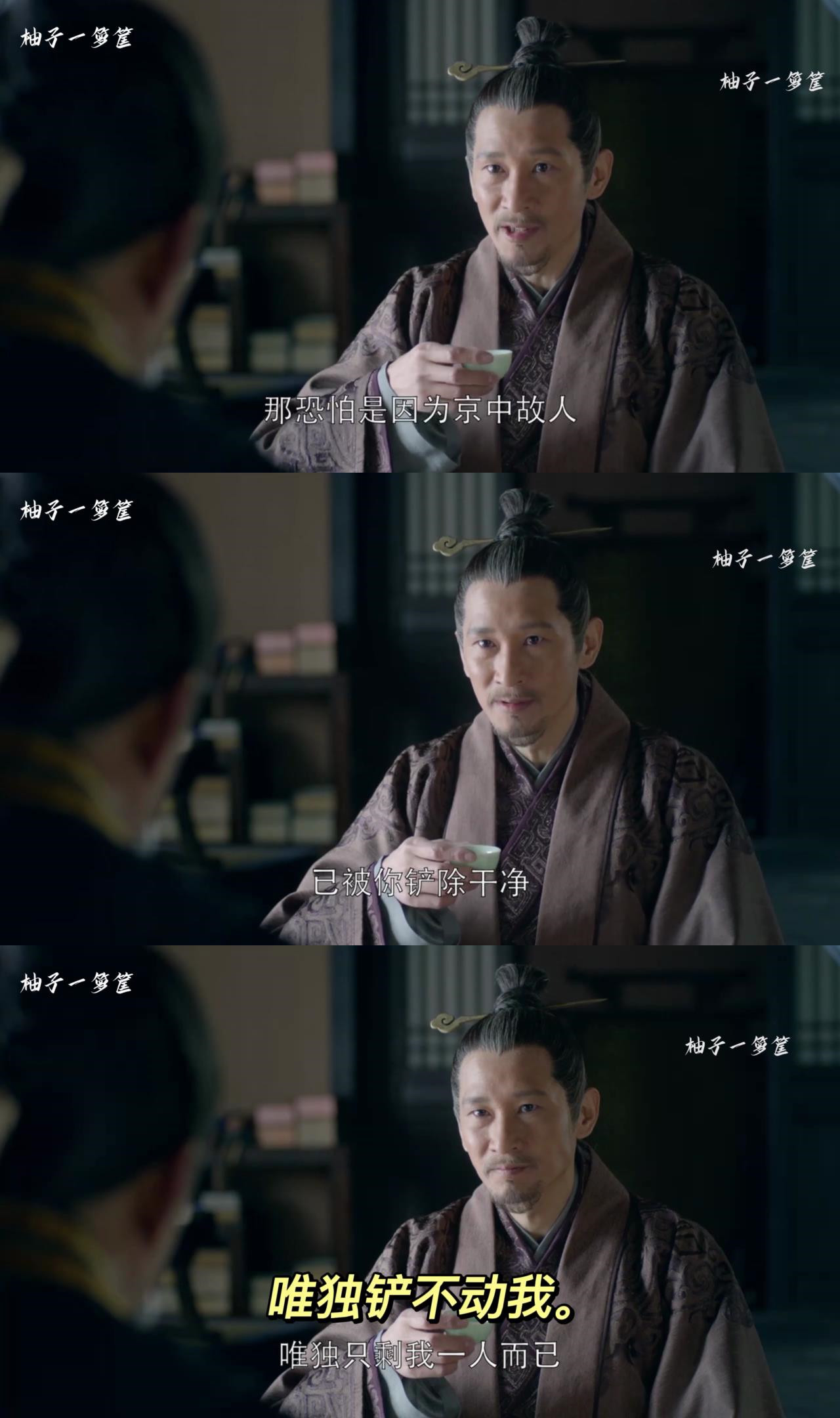 看《琅琊榜》的骚话吐槽（13）：静妃钓鱼执法，夏江被好孩子打了