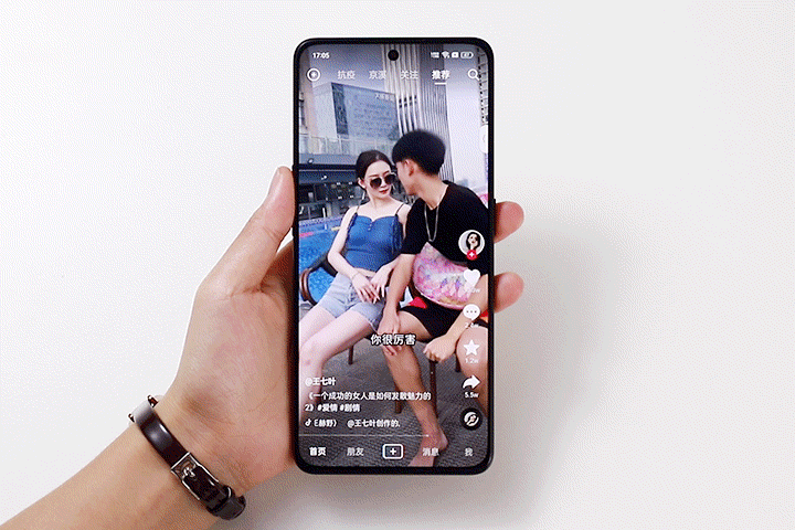 微信更新史诗级功能，iOS用户终于不用羡慕安卓了？网友：并不