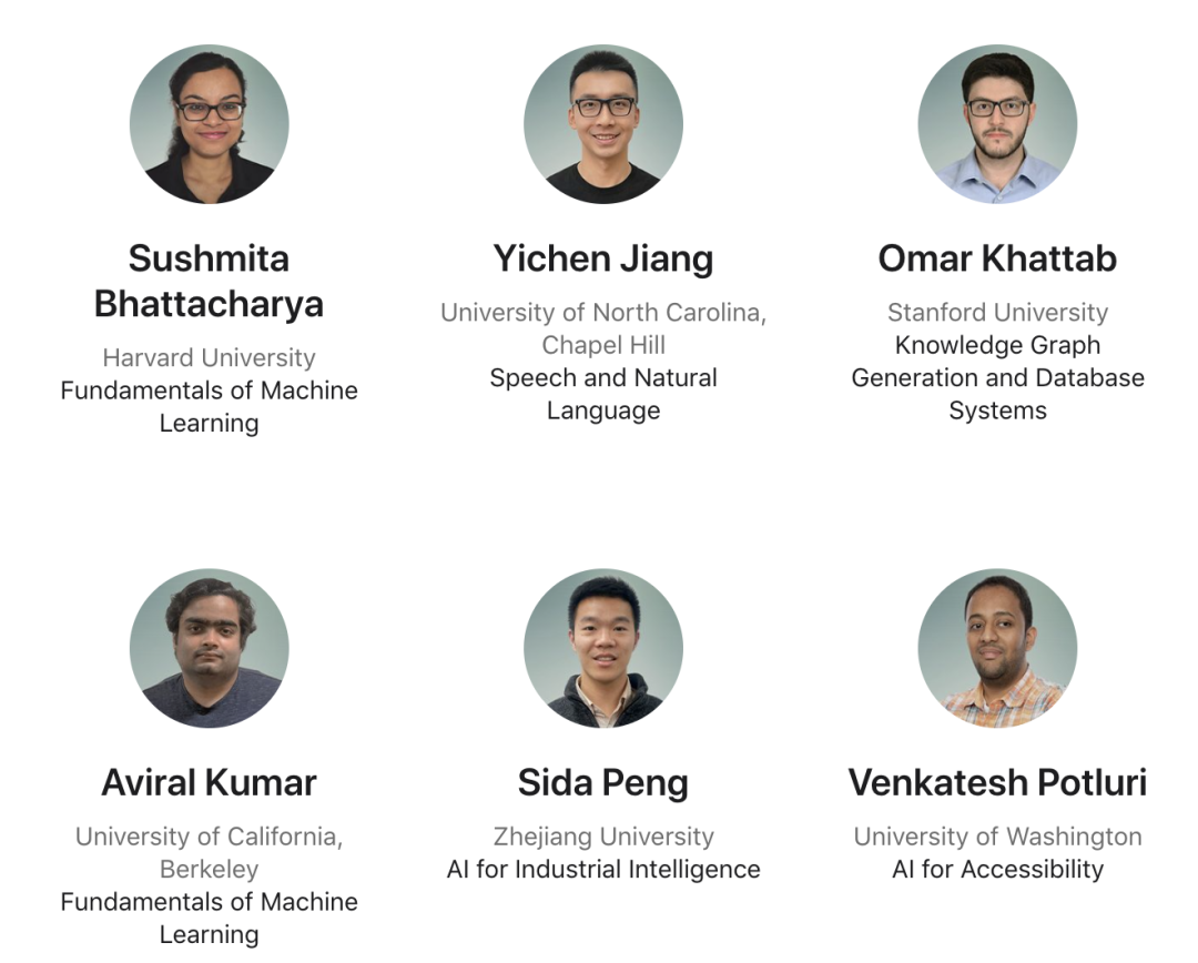 4位华人博士荣获2022苹果奖学金！其中1名浙大在读博士