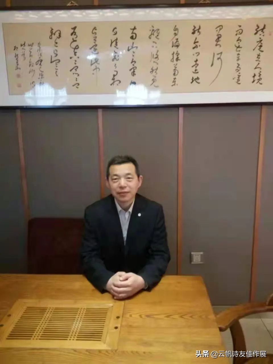 「特别推荐」曹阳 辛丑诗词年鉴