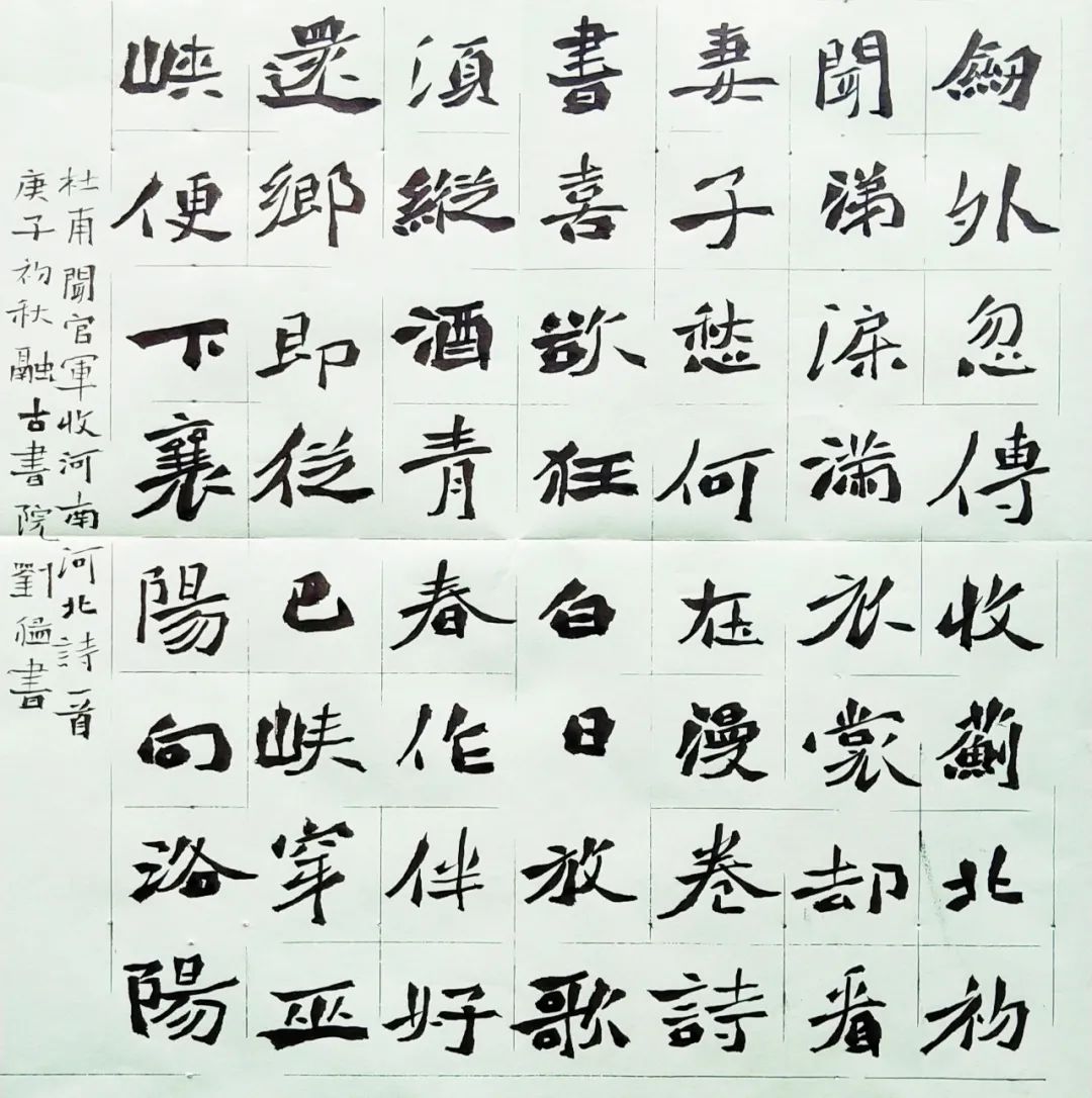 鷨Ĺ־İ漴