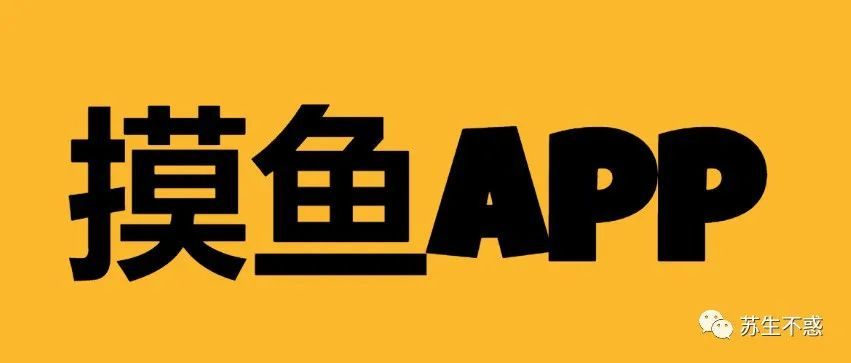 分享几个学习英语的好软件/网站