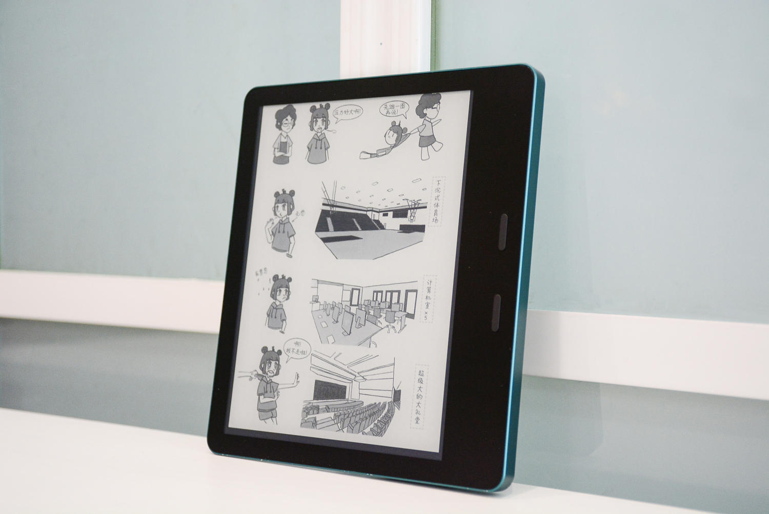 墨案电纸书MIX7上手，配备7英寸墨水屏，搭载安卓11开放系统