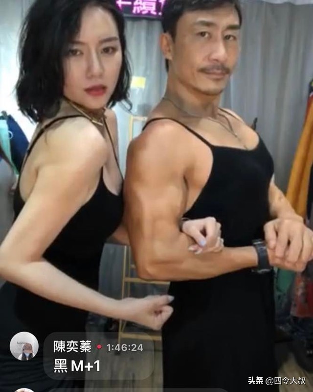 李妍瑾直播卖货遭闹场，惊动警察吐心境：赔售卖、压力大到哭